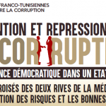 corruption_tn