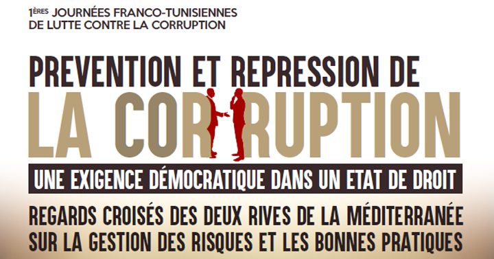 The High Authority takes part in the first French-Tunisian days for the fight against corruption