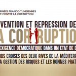 corruption_tn_vign